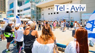 An Incredibly Amazing Stroll Along the Tel Aviv Promenade on Israels Independence Day 2024 [upl. by Jocko21]