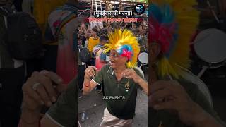 Chakar Shivbach Honar  Amhi Gadya Dongarche Rahnar shorts viralvideo banjo banjoparty band [upl. by Claribel]