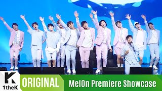 MelOn Premiere ShowcaseOne Take ver SEVENTEEN세븐틴  Pretty U예쁘다 [upl. by Eelrehpotsirhc]