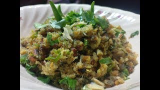 Taki Mach Vorta  টাকি মাছ ভর্তা  Special Recipe [upl. by Aridni74]