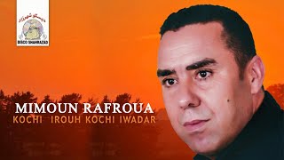 Mathahwad Zagjana  Mimoun Rafroua Official Audio [upl. by Anomor]