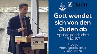 Gott wendet sich von den Juden ab  Apostelgeschichte 131452 [upl. by Todhunter687]