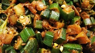 Bhindi ki Sabzi  Okra Sabzi  Bhindi Sabzi Recipe  Lady Finger Sabzi Recipe [upl. by Lauro]