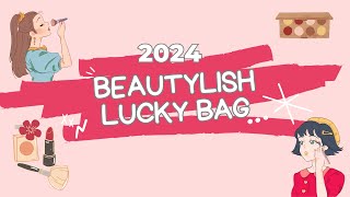 2024 Beautylish Lucky Bag XL [upl. by Yrallih]