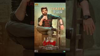 RANGABALI now available Hindi dubbed JioCinema new sauth movise NagaShourya rangabali available [upl. by Lrigybab]