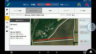 TRIMBLE GFX750 角度がわかってる場合のライン作り [upl. by Keily]