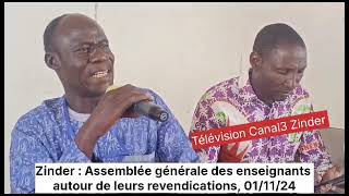 Zinder  union syndicale sacrée des enseignants dans une salle archicomble pour faire aboutir [upl. by Naus]