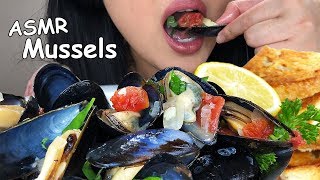 ASMR MUSSELS GARLIC BUTTER WINE SAUCE HOMEMADE Eating Sounds NO TALKING  ASMR Phan [upl. by Buckie]