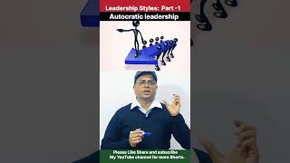 leadership styles in management  Autocratic leadership style  shorts leadershipstyles 💯 [upl. by Annor]