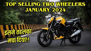 Top Selling Bikes January 2024  इसने तहलका मचा दिया  Car Wine [upl. by Elenaj]