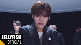 VERIVERY  Get Away Performance Video A ver [upl. by Nelra100]