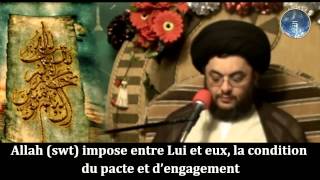 Le Pacte Divin  Sayyed Badreddine [upl. by Evante]