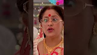 মোদকবাড়িতে বৌ হয়ে এলো তোর্ষা Mithai Zee Bangla ytshort shorts youtubeshorts [upl. by Donaghue]