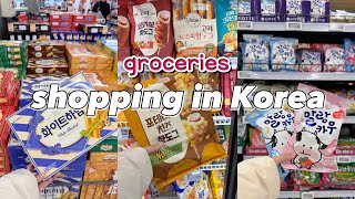 shopping in korea vlog 🇰🇷 supermarket food with prices 💰 cheap or expensive [upl. by Bridget]