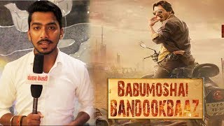 quotBabumoshai Bandookbaazquot Movie Reviews I Bollywood kesari [upl. by Mialliw842]