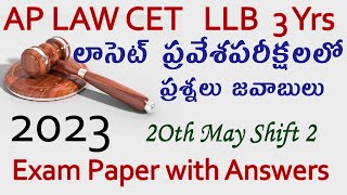 AP LAWCET 3 YEARS LLB 2023 Exam Paper Question and Answers Key [upl. by Cogswell660]