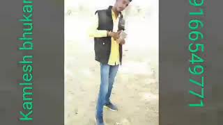 Ek Pila Sa Phool Chameli Ka song download Kamlesh Bhukar [upl. by Eliseo788]