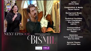 Bismil Episode 28 Teaser part 2  Bismil Epi 28 Promo fullExtendedbismil28ARY Digital Drama [upl. by Yrtnej]