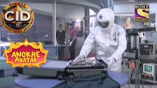 CID Bureau में किसने रख दिया Bomb  Full Episode  CID  Anokhe Avatar [upl. by Edny]