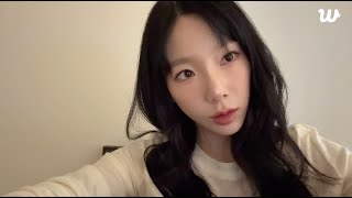 Taeyeon 태연 Weverse Live 241130 첫 [upl. by Elconin]