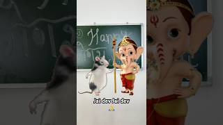 Jai de Jai dev 🙏 ganeshchaturthi jaidevjaidev [upl. by Teferi]