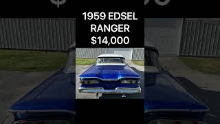 Country Classic Cars 1959 Edsel Ranger Car shorts classic car [upl. by Gaye]