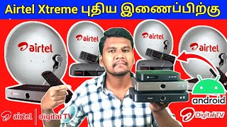 Airtel Xtreme DTH Price and Unboxing in Tamil  Airtel Xtreme Android Settopbox Unboxing in Tamil [upl. by Ialocin]