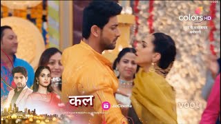 Dharampatni SERIAL UPDATE  Teej Festival Par Hoga Ravi Aur Pratiksha Ka Romantic Dancer [upl. by Bazluke]