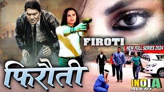 Firoti I मौत की फिरौती से शहर को कैसे बचा पायेगी CID Team New Full Series HD 2024 India Alert [upl. by Ellenuahs]