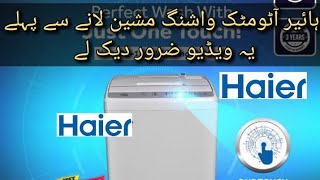 Latest Haier Automatic Top Load HWM 801269 [upl. by Saoj]