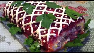 Вкусная Селедка под шубой рулетомчто будет на Домашний на кухне Познователя [upl. by Htomit]