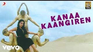 Aanandha Thaandavam  Kanaa Kaangiren Video  GV Prakash Kumar  Rukmini Vijayakumar [upl. by Jocko172]