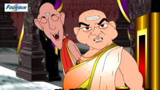 Tenali Rama  Full Animated Movie  English [upl. by Ynnattirb]