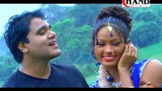 SUN GE SAJANYA OLD KHORTHA SONG 2016 [upl. by Reppiks59]