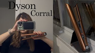 Dyson Corral Copper UNBOXING [upl. by Tselec]