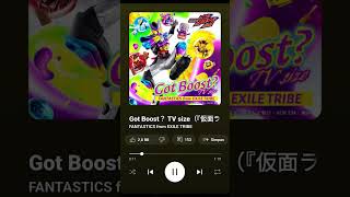 Got Boost  FANTASTICS from EXILE TRIBE [upl. by Canon]