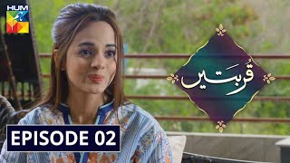 Qurbatain Episode 2 HUM TV Drama 7 July 2020 [upl. by Naghem]