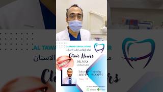 Bahraini Orthodontist na nag aral sa Pinas shortsvideo dentalclinic fyp shorts shortvideo how [upl. by Animlehliw881]