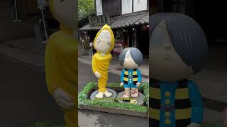 Yokai hunting in Japan at Kitaro Cafe in Chofu kitaro gegegenokitaro yokaiwatch shigerumizuki [upl. by Perce961]