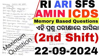 2nd Shift OSSSC CRE EXAM RI ARI AMIN Exam Analysis22092024Second ShiftMemory Based Questions [upl. by Annait]