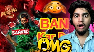 Pushpa 2 Reaction  The Rule Hindi  Allu Arjun  Sukumar  Rashmika Mandanna  Fahadh Faasil [upl. by Valeta]