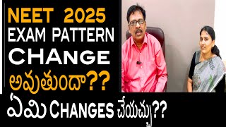 NEET2025 ￼ exam pattern changesimportant clarification on NEET exam facts for ￼ Ravindra Sir ￼ [upl. by Constanta]