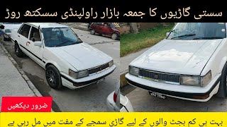 86 Corolla for sale used car for sale Rawalpindi jumma Bazar Sunday market Taxila Toyota Corolla for [upl. by Latsirk]