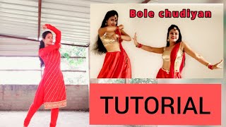 Bole Chudiyan Dance TutorialWedding Dance ChoreographyEasy Dance StepsMousumi Maity [upl. by Ahseiyn]