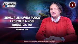 INTERVJU Predrag Petković  Zemlja je ravna ploča i postoje mnogi dokazi za to 1212019 [upl. by Eidroj239]