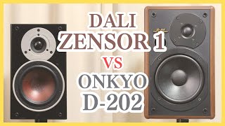 DALI ZENSOR1 音質比較① vs ONKYO D202 ♪ボサノバ・ジャズ クラシックギター [upl. by Brill]