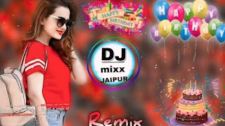 Birthday Party Song 2024  Happy Birthday Song Remix 2024  Cool Happy Birthday Song [upl. by Nednyl296]