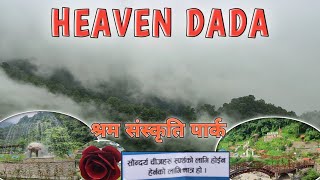 Heaven Dada amp Osho park Sram Saskriti Park Daharan [upl. by Ennayk140]