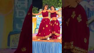 आप मेरे हीरो में हीरोइन आपकी Mahi Manisha ka khatra nag dance video [upl. by Metts]