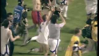 FiorentinaAtalanta Finale Coppa Italia 96 HD [upl. by Giefer]